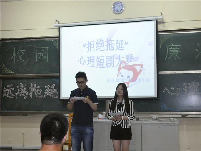 拒绝拖延，校园短剧的启示，拒绝拖延，从校园短剧中汲取的启示