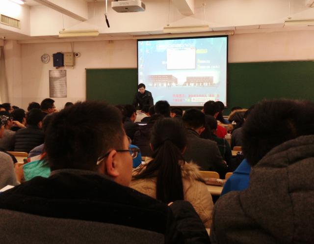 2015年南京大学数学系暑期夏令营有人收到拟